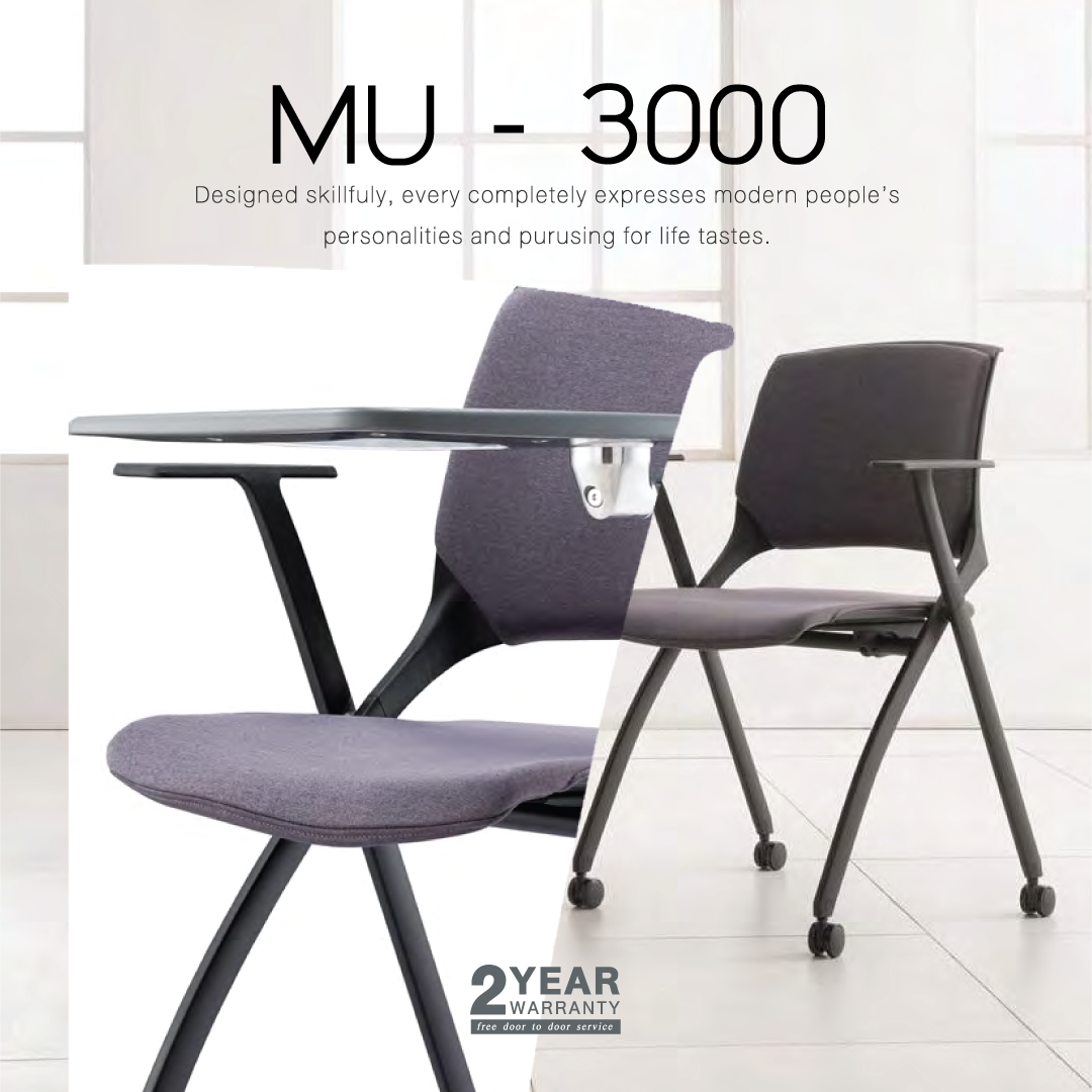 เก้าอี้เลคเชอร์ MU 3000