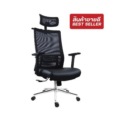 Super Chair เก้าอี้สำนักงานผู้บริหาร รุ่น PREMIUM 750 H
