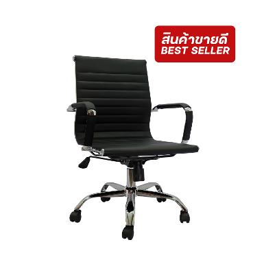 Super chair เก้าอี้สำนักงาน รุ่น EX-JW531-1 M