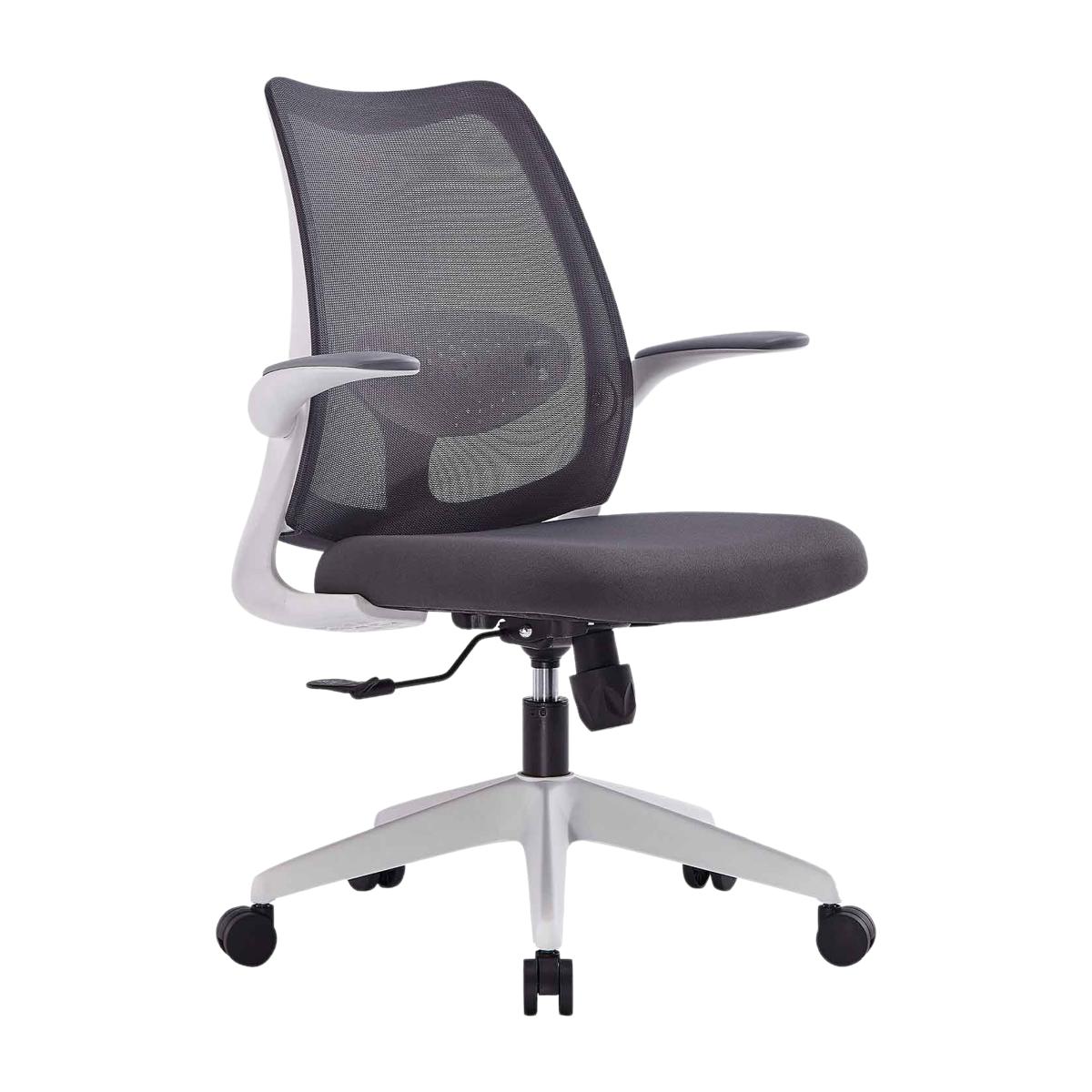 Super Chair เก้าอี้สำนักงาน รุ่น New Gen M WHITE