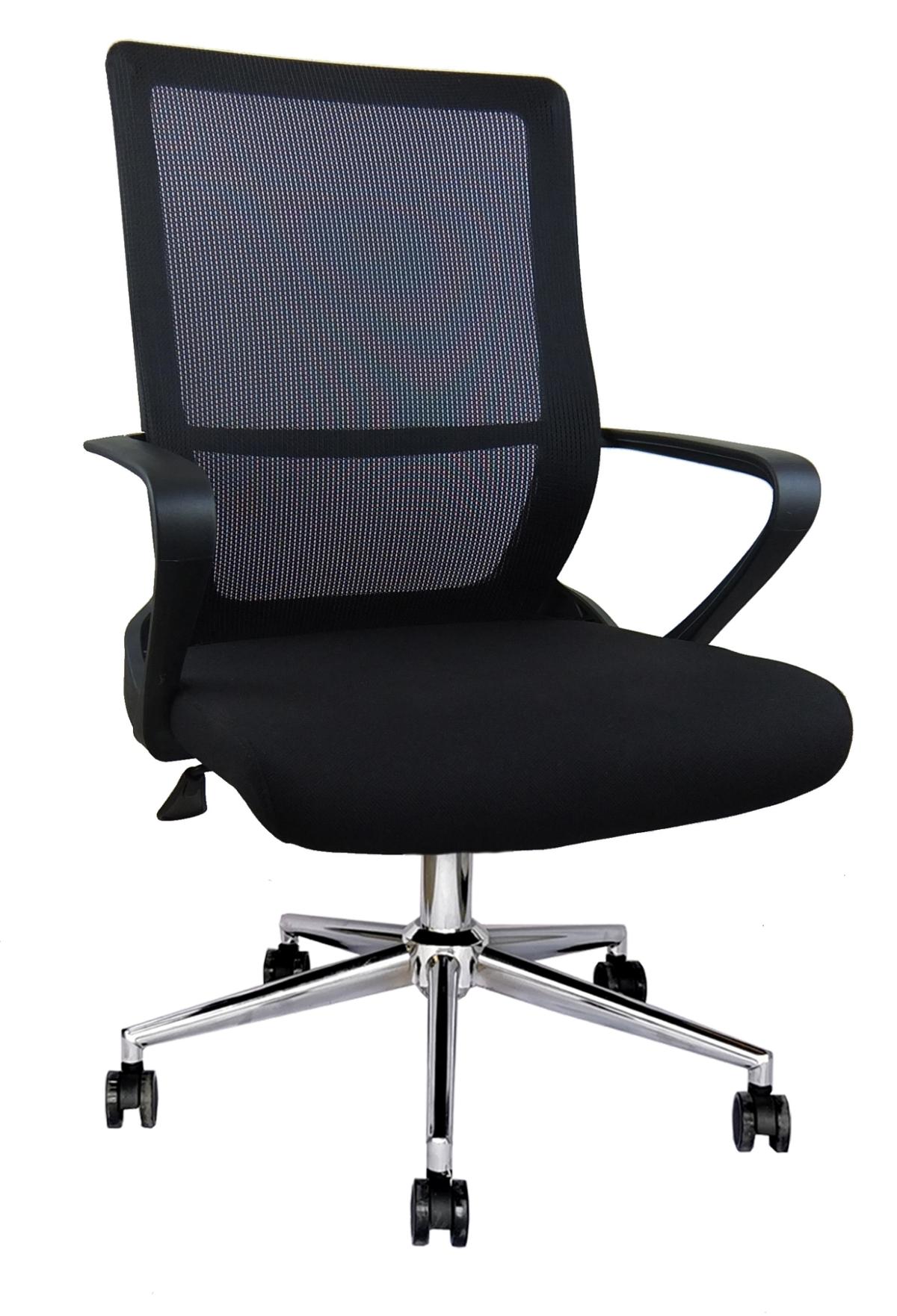 Super chair เก้าอี้สำนักงาน รุ่น ERGO 730M