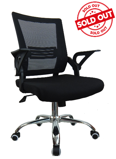 Super chair เก้าอี้สำนักงาน รุ่น ERGO-M002 M