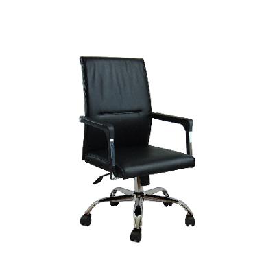 Super Chair เก้าอี้สำนักงาน EX-9900 PU 