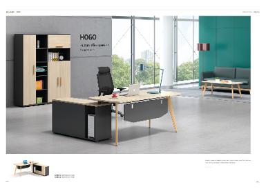 Super Chair โต๊ะสำนักงาน รุ่น H2-TO 418