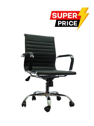 Super chair เก้าอี้สำนักงาน รุ่น EX-JW531-1 M