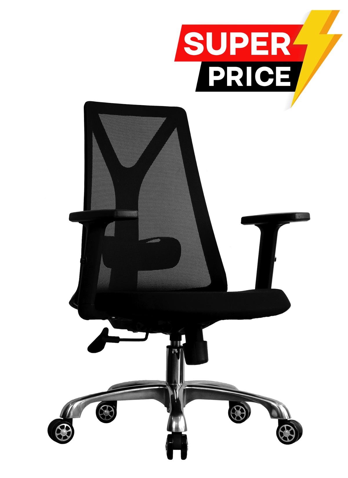 Super chair เก้าอี้สำนักงาน รุ่น Space Black
