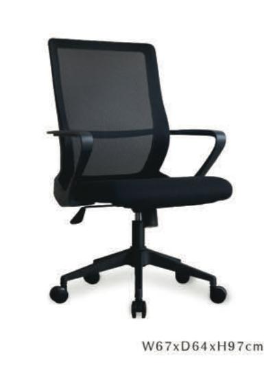 เก้าอี้สำนักงาน รุ่น PREMIUM 730 M ลด 40%